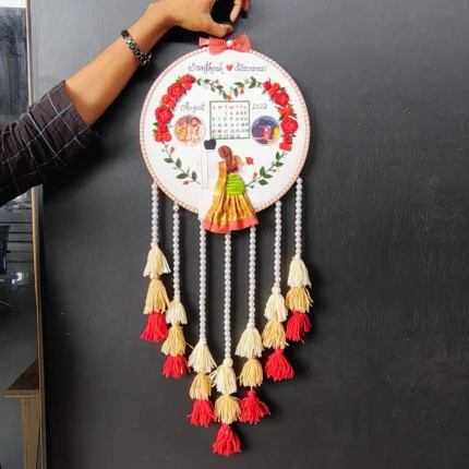 HOOP EMBROIDERY ART 10 INCH